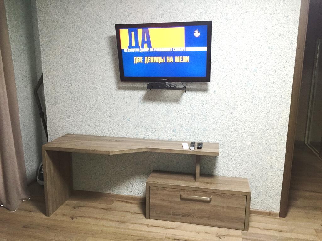 Sea Towers 2 Room Apartment บาทูมิ ภายนอก รูปภาพ